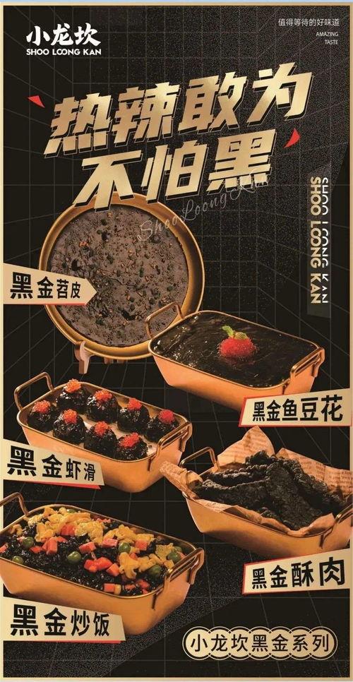 长城黑蛋最新爆料,揭秘神秘古墓与神秘宝藏之谜